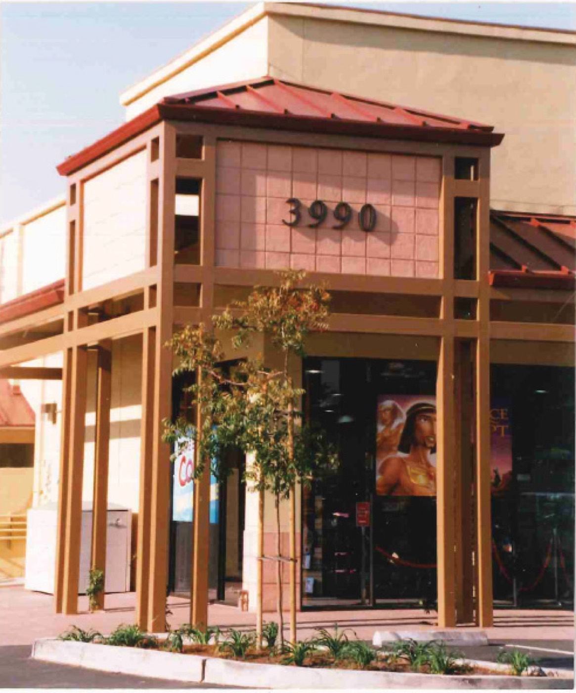 Commercial office — Kohler Architects project
